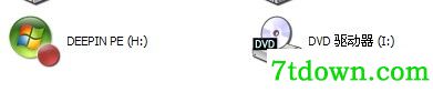 Daemon Tools lite免费版使用方法5
