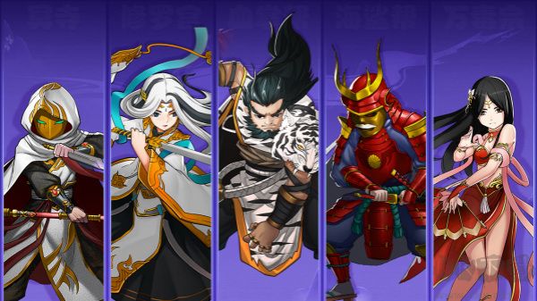 剑侠传奇手游完整版 v2.6安卓版