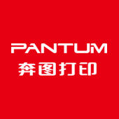 奔图m6500打印机驱动正版下载-奔图m6500打印机驱动 v1.13.14最新版下载