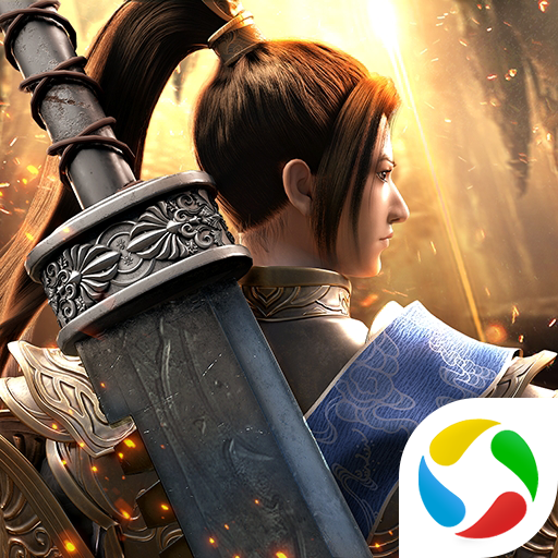 绿色征途游戏腾讯版下载-绿色征途手游版 v340.0.0安卓版下载
