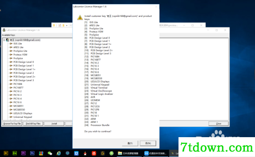 Proteus Pro7.8截图7