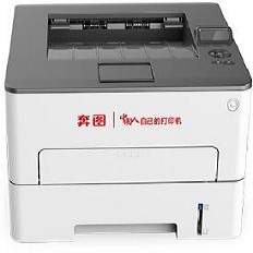 奔图p3305dn打印机驱动下载-奔图p3305dn打印机驱动最新版下载