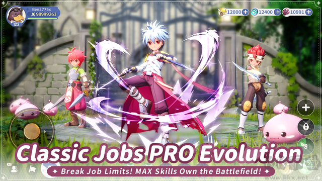 仙境传说黄昏手游 v1.0.3安卓版
