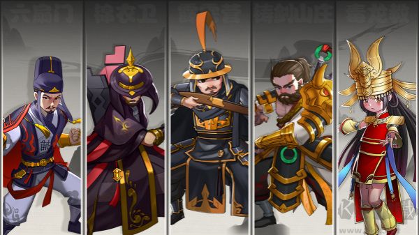 剑侠传奇手游完整版 v2.6安卓版