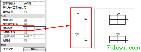 revit2015怎么剪裁墙板3