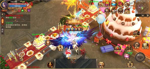全民奇迹九游版 v21.4.0安卓版