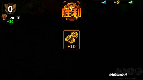 排兵布阵完整版 v1.0.24安卓版