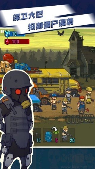 可怕的夏日正版 v1.0.3安卓版