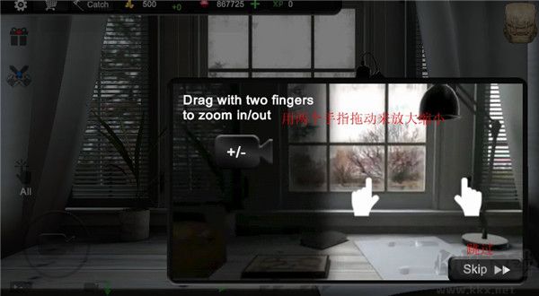 蚂蚁模拟大亨正版 v3.15安卓版
