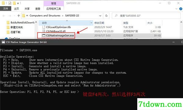CSI SAP2000 Ultimate v22.0.0内购版(附破解补丁)