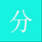 矛尾鱼学生成绩分析软件内购版下载-矛尾鱼学生成绩分析软件 v1.0 最新版下载