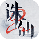 诛仙2手游版下载-诛仙2游戏正版 v10.610安卓版下载