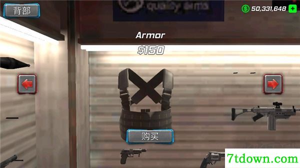 美元英雄无限金币版