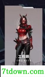 阿瑞斯钢铁先锋官网吧版
