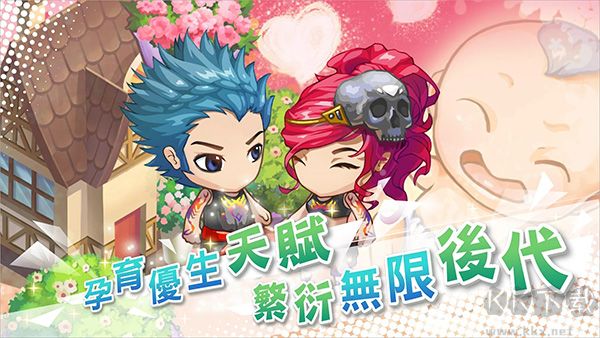 我的人生大冒险(WalkOfLife)单机版 v2.095.0002安卓版