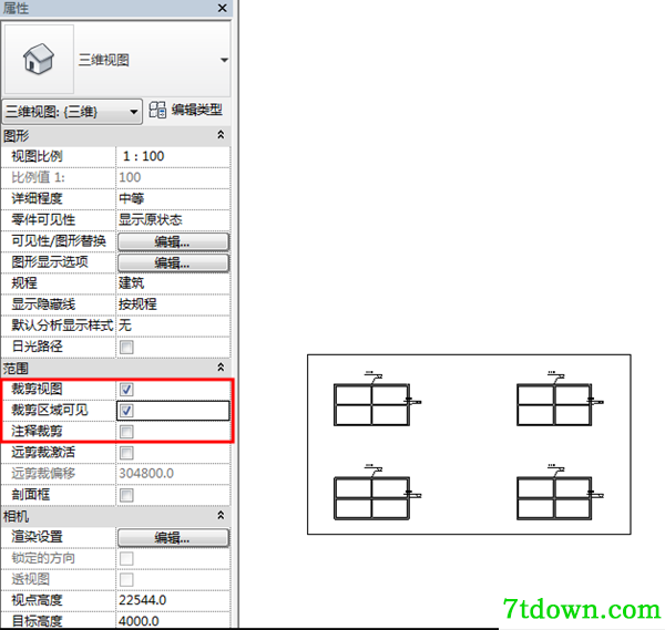 revit2015怎么剪裁墙板1