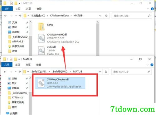 CAMWorks2020安装破解教程16
