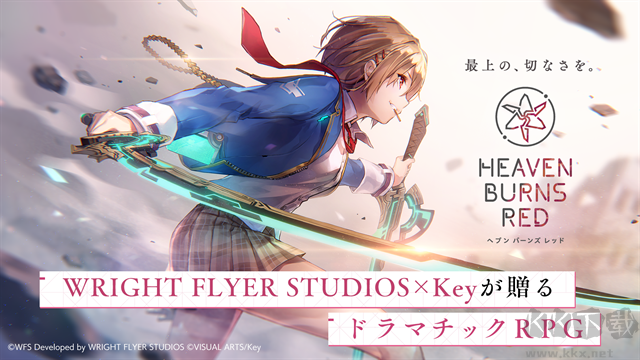 HeavenBurnsRed国际版 v5.16.0安卓版