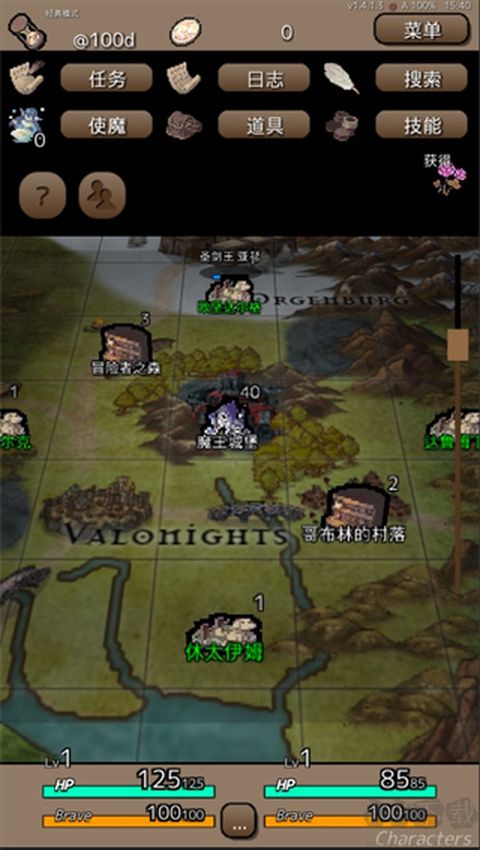 终结之日正版 v1.4.13安卓版