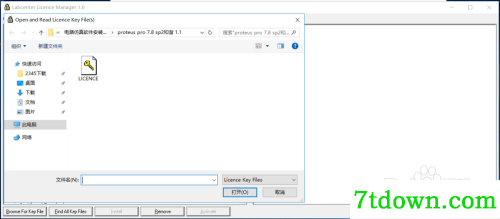 Proteus Pro7.8截图6