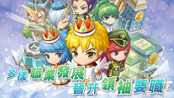 我的人生大冒险(WalkOfLife)单机版 v2.095.0002安卓版