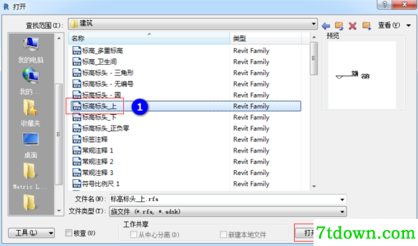 revit2017如何建立标高1
