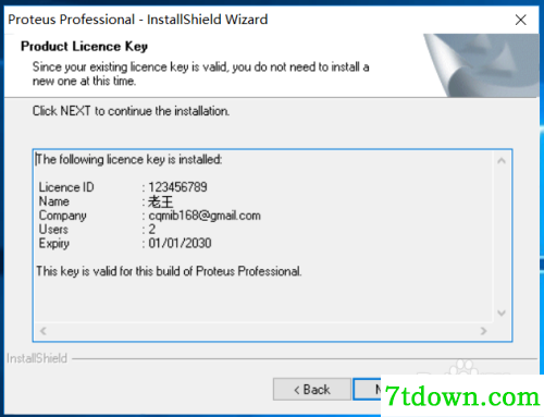 Proteus Pro7.8截图9