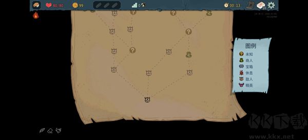 杀戮尖塔2完整版 v0.103.3安卓版