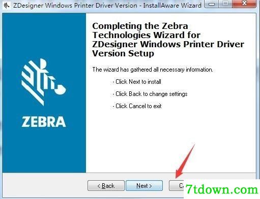 斑马Zebra ZD888打印机驱动 v8.2.1.18009正版