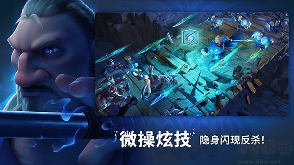 龙与纷争官网版v1.0.49.21安卓版