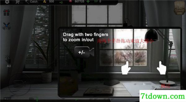 蚂蚁模拟大亨