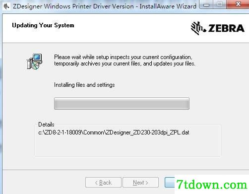 斑马Zebra ZD888打印机驱动 v8.2.1.18009正版