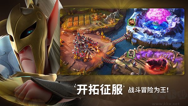 龙与纷争官网版v1.0.49.21安卓版