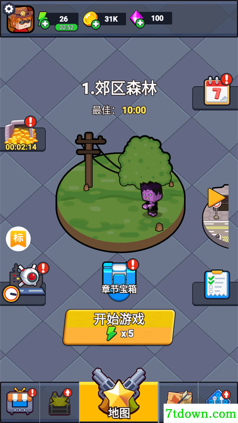 无畏闯关者九游版
