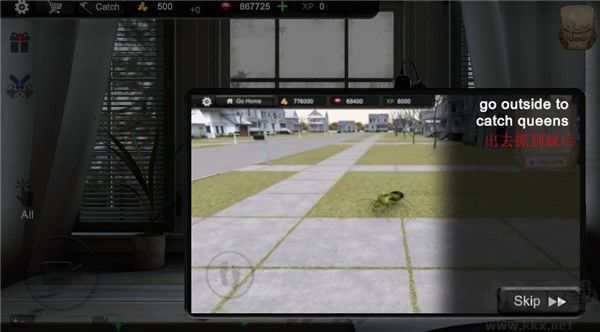 蚂蚁模拟大亨正版 v3.15安卓版