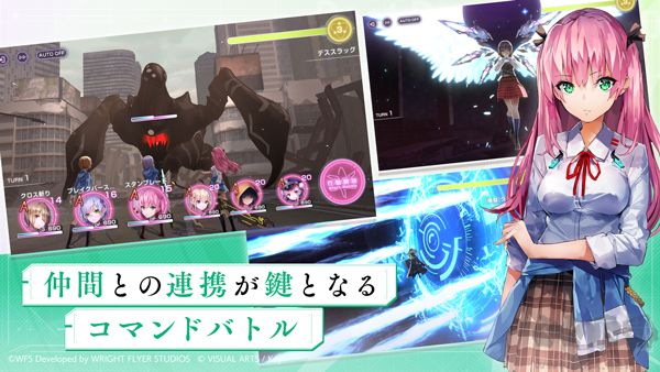 绯染天空(HeavenBurnsRed)完整版v5.15.1安卓版