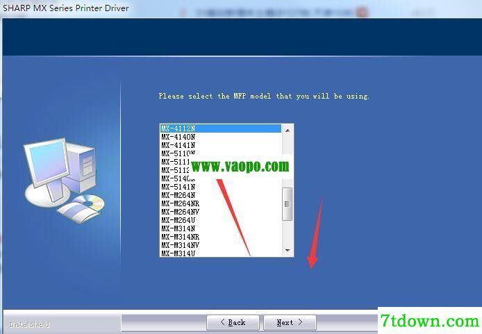夏普SHARP MX-4112N复合机驱动 v09.03.04.45正版