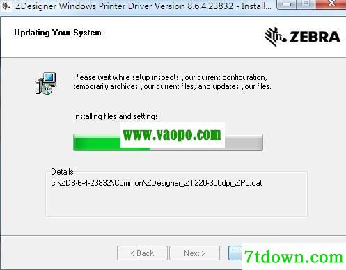 斑马ZDesigner ZT211 300dpi打印机驱动 v8.6.4.23832正版