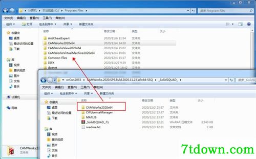 CAMWorks2020安装破解教程15