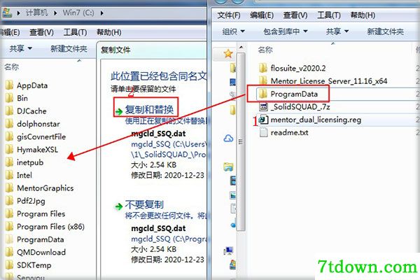 Flovent 2020内购版截图8