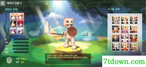 Luna Mobile官网版