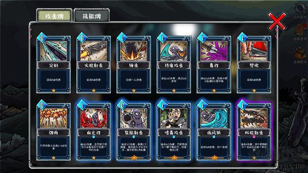 洛菲斯的呼唤(Call of Lophis / Dark Dungeon Survival)手机版 v1.4.0安卓版