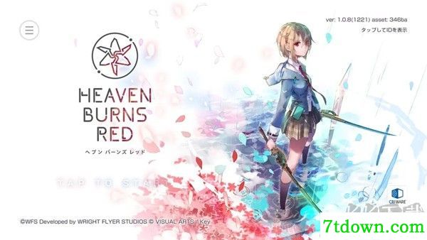 HeavenBurnsRed国际版