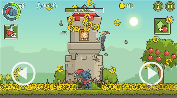 城堡破坏者正版 v9.0.1安卓版