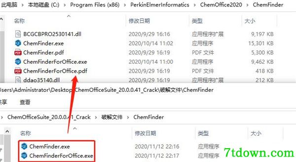 ChemOffice Suite 2020破解教程5