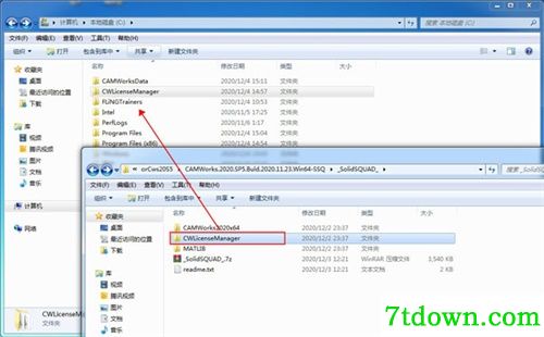CAMWorks2020安装破解教程12