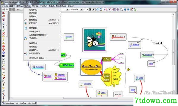 Freeplane汉化免费版