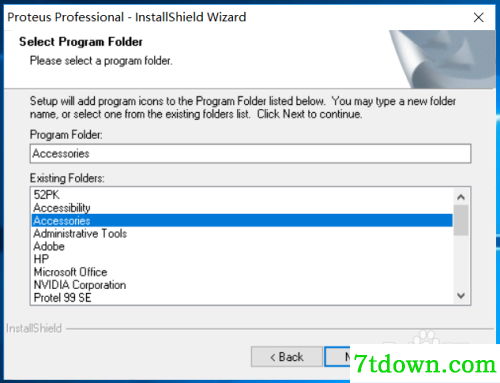 Proteus Pro7.8截图12