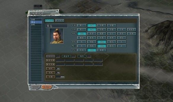 三国志11手机版 v1.8.474安卓版