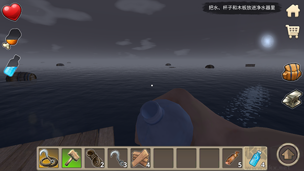 木筏求生2联机版 v1.2.4安卓版